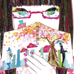 日韩美女裸体做爱动态
