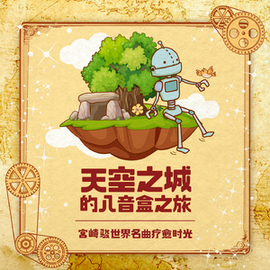 日韩美女裸体做爱动态
