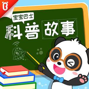 日韩美女裸体做爱动态
