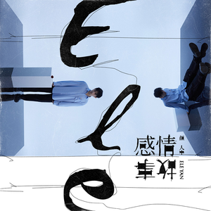 日韩美女裸体做爱动态
