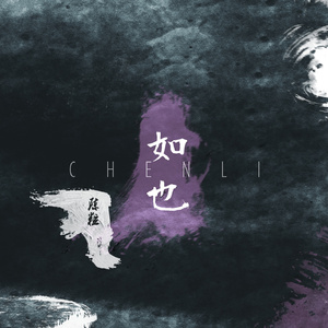 日韩美女裸体做爱动态
