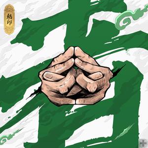 日韩美女裸体做爱动态
