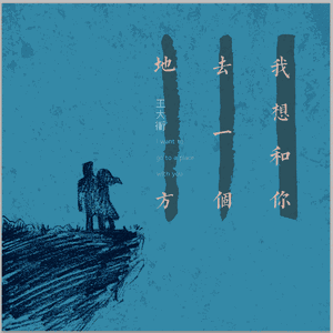 日韩美女裸体做爱动态
