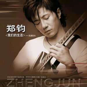 日韩美女裸体做爱动态
