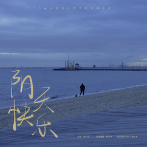 日韩美女裸体做爱动态
