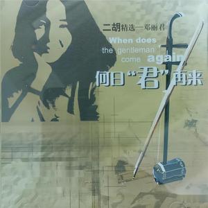 日韩美女裸体做爱动态
