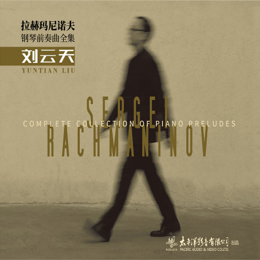 日韩美女裸体做爱动态
